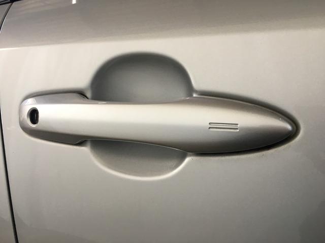 カローラツーリング ハイブリッド　Ｇ－Ｘ　ブラインドスポットモニター　トヨタセーフティセンス　クルコン　Ｄオーディオ　ナビ　バックカメラ　ビルトインＥＴＣ　ＬＥＤヘッドライト　ＬＥＤフォグ　スマートキー２個　プッシュスタート（20枚目）