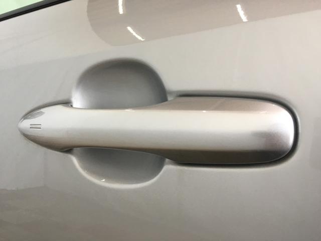 カローラツーリング ハイブリッド　Ｇ－Ｘ　ブラインドスポットモニター　トヨタセーフティセンス　クルコン　Ｄオーディオ　ナビ　バックカメラ　ビルトインＥＴＣ　ＬＥＤヘッドライト　ＬＥＤフォグ　スマートキー２個　プッシュスタート（23枚目）