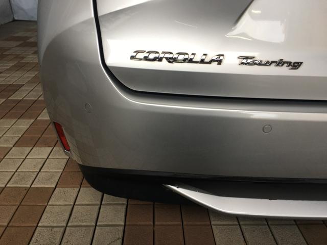 カローラツーリング ハイブリッド　Ｇ－Ｘ　ブラインドスポットモニター　トヨタセーフティセンス　クルコン　Ｄオーディオ　ナビ　バックカメラ　ビルトインＥＴＣ　ＬＥＤヘッドライト　ＬＥＤフォグ　スマートキー２個　プッシュスタート（31枚目）