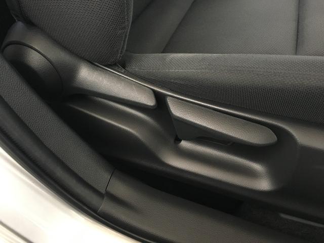 カローラツーリング ハイブリッド　Ｇ－Ｘ　ブラインドスポットモニター　トヨタセーフティセンス　クルコン　Ｄオーディオ　ナビ　バックカメラ　ビルトインＥＴＣ　ＬＥＤヘッドライト　ＬＥＤフォグ　スマートキー２個　プッシュスタート（45枚目）