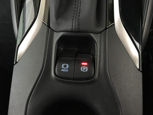 カローラツーリング ハイブリッド　Ｇ－Ｘ　ブラインドスポットモニター　トヨタセーフティセンス　クルコン　Ｄオーディオ　ナビ　バックカメラ　ビルトインＥＴＣ　ＬＥＤヘッドライト　ＬＥＤフォグ　スマートキー２個　プッシュスタート（47枚目）
