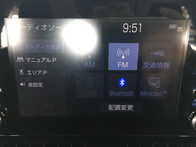 カローラツーリング ハイブリッド　Ｇ－Ｘ　ブラインドスポットモニター　トヨタセーフティセンス　クルコン　Ｄオーディオ　ナビ　バックカメラ　ビルトインＥＴＣ　ＬＥＤヘッドライト　ＬＥＤフォグ　スマートキー２個　プッシュスタート（48枚目）