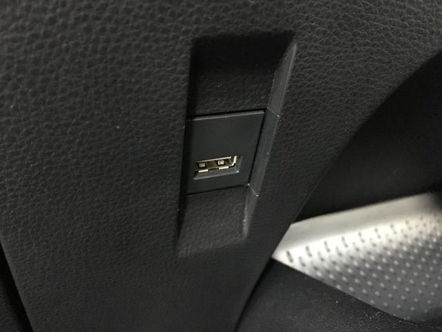 カローラツーリング ハイブリッド　Ｇ－Ｘ　ブラインドスポットモニター　トヨタセーフティセンス　クルコン　Ｄオーディオ　ナビ　バックカメラ　ビルトインＥＴＣ　ＬＥＤヘッドライト　ＬＥＤフォグ　スマートキー２個　プッシュスタート（50枚目）