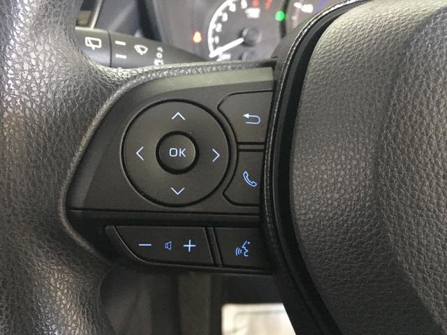 カローラツーリング ハイブリッド　Ｇ－Ｘ　ブラインドスポットモニター　トヨタセーフティセンス　クルコン　Ｄオーディオ　ナビ　バックカメラ　ビルトインＥＴＣ　ＬＥＤヘッドライト　ＬＥＤフォグ　スマートキー２個　プッシュスタート（51枚目）