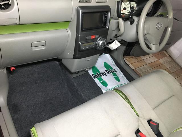 ピクシススペース Ｘ　ＢＴオーディオ　ワンセグ　ＳＤ再生　純正ナビ　ＥＴＣ　スマートキー　スペアキー　エコアイドル　ベンチシート　アームレスト　スペアタイヤ　電格ミラー　バニティミラー　シートリフター　アラーム　関東仕入れ（7枚目）