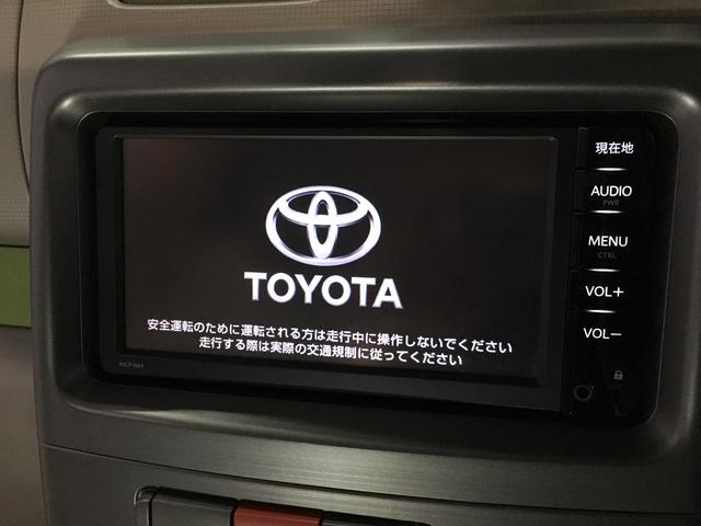 ピクシススペース Ｘ　ＢＴオーディオ　ワンセグ　ＳＤ再生　純正ナビ　ＥＴＣ　スマートキー　スペアキー　エコアイドル　ベンチシート　アームレスト　スペアタイヤ　電格ミラー　バニティミラー　シートリフター　アラーム　関東仕入れ（14枚目）