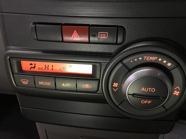 ピクシススペース Ｘ　ＢＴオーディオ　ワンセグ　ＳＤ再生　純正ナビ　ＥＴＣ　スマートキー　スペアキー　エコアイドル　ベンチシート　アームレスト　スペアタイヤ　電格ミラー　バニティミラー　シートリフター　アラーム　関東仕入れ（15枚目）