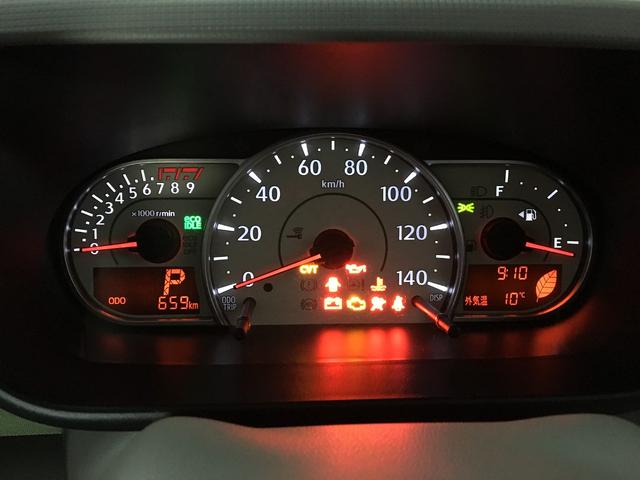 ピクシススペース Ｘ　ＢＴオーディオ　ワンセグ　ＳＤ再生　純正ナビ　ＥＴＣ　スマートキー　スペアキー　エコアイドル　ベンチシート　アームレスト　スペアタイヤ　電格ミラー　バニティミラー　シートリフター　アラーム　関東仕入れ（16枚目）