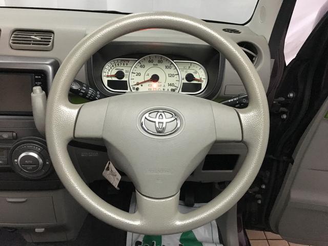 ピクシススペース Ｘ　ＢＴオーディオ　ワンセグ　ＳＤ再生　純正ナビ　ＥＴＣ　スマートキー　スペアキー　エコアイドル　ベンチシート　アームレスト　スペアタイヤ　電格ミラー　バニティミラー　シートリフター　アラーム　関東仕入れ（44枚目）