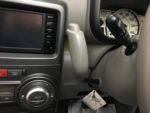 ピクシススペース Ｘ　ＢＴオーディオ　ワンセグ　ＳＤ再生　純正ナビ　ＥＴＣ　スマートキー　スペアキー　エコアイドル　ベンチシート　アームレスト　スペアタイヤ　電格ミラー　バニティミラー　シートリフター　アラーム　関東仕入れ（45枚目）