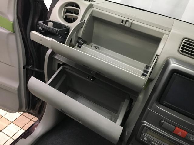ピクシススペース Ｘ　ＢＴオーディオ　ワンセグ　ＳＤ再生　純正ナビ　ＥＴＣ　スマートキー　スペアキー　エコアイドル　ベンチシート　アームレスト　スペアタイヤ　電格ミラー　バニティミラー　シートリフター　アラーム　関東仕入れ（46枚目）