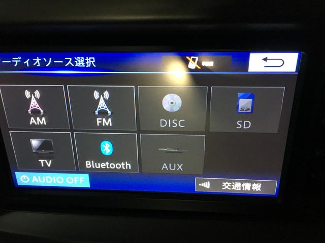 ピクシススペース Ｘ　ＢＴオーディオ　ワンセグ　ＳＤ再生　純正ナビ　ＥＴＣ　スマートキー　スペアキー　エコアイドル　ベンチシート　アームレスト　スペアタイヤ　電格ミラー　バニティミラー　シートリフター　アラーム　関東仕入れ（51枚目）