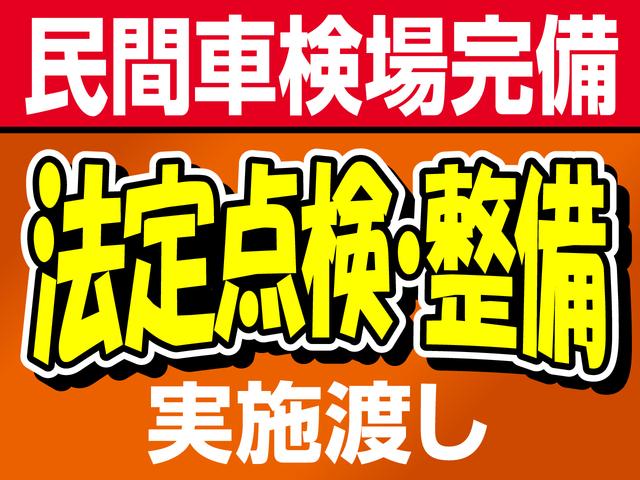 ピクシススペース Ｘ　ＢＴオーディオ　ワンセグ　ＳＤ再生　純正ナビ　ＥＴＣ　スマートキー　スペアキー　エコアイドル　ベンチシート　アームレスト　スペアタイヤ　電格ミラー　バニティミラー　シートリフター　アラーム　関東仕入れ（60枚目）