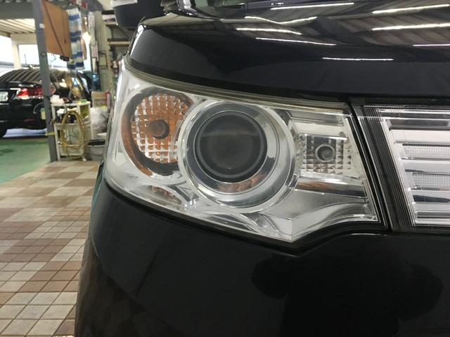 ワゴンRスティングレー X レーダーブレーキ HIDヘッド フォグ オートライト ワンセグ DVD再生 USBケーブル 社外ナビ スマートキー プッシュスタート 電格ミラー ベンチシート アームレスト シートリフター(27枚目)