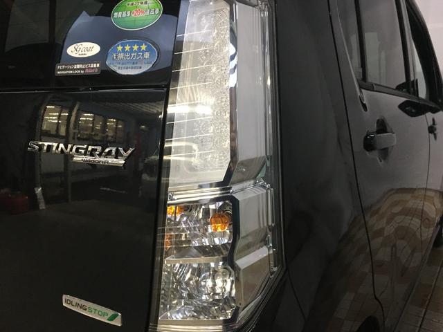ワゴンRスティングレー X レーダーブレーキ HIDヘッド フォグ オートライト ワンセグ DVD再生 USBケーブル 社外ナビ スマートキー プッシュスタート 電格ミラー ベンチシート アームレスト シートリフター(33枚目)