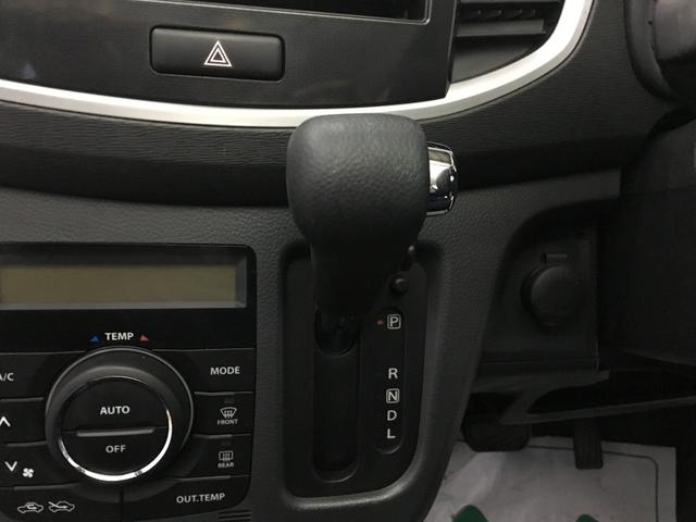 ワゴンRスティングレー X レーダーブレーキ HIDヘッド フォグ オートライト ワンセグ DVD再生 USBケーブル 社外ナビ スマートキー プッシュスタート 電格ミラー ベンチシート アームレスト シートリフター(46枚目)