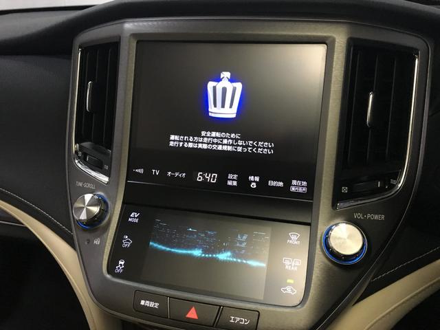 クラウンハイブリッド ロイヤルサルーン　バックカメラ　シートヒーター　純正ＨＤＤナビ　フルセグ　ＤＶＤ再生　ＢＴオーディオ　ＵＳＢポート　ＨＩＤヘッド　ＬＥＤフォグ　ビルトインＥＴＣ　スマートキー　ステアスイッチ　パワーシート　ソナー（15枚目）