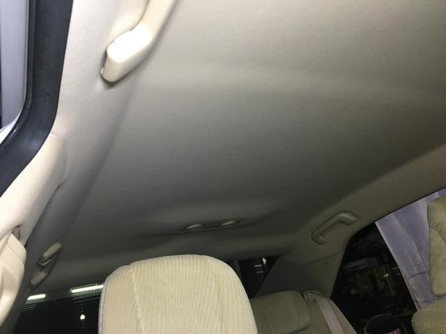 クラウンハイブリッド ロイヤルサルーン　バックカメラ　シートヒーター　純正ＨＤＤナビ　フルセグ　ＤＶＤ再生　ＢＴオーディオ　ＵＳＢポート　ＨＩＤヘッド　ＬＥＤフォグ　ビルトインＥＴＣ　スマートキー　ステアスイッチ　パワーシート　ソナー（44枚目）