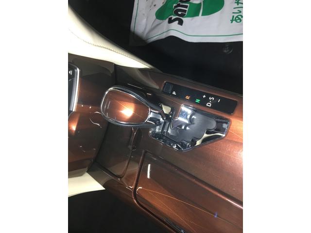 クラウンハイブリッド ロイヤルサルーン　バックカメラ　シートヒーター　純正ＨＤＤナビ　フルセグ　ＤＶＤ再生　ＢＴオーディオ　ＵＳＢポート　ＨＩＤヘッド　ＬＥＤフォグ　ビルトインＥＴＣ　スマートキー　ステアスイッチ　パワーシート　ソナー（46枚目）