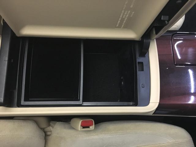 クラウンハイブリッド ロイヤルサルーン　バックカメラ　シートヒーター　純正ＨＤＤナビ　フルセグ　ＤＶＤ再生　ＢＴオーディオ　ＵＳＢポート　ＨＩＤヘッド　ＬＥＤフォグ　ビルトインＥＴＣ　スマートキー　ステアスイッチ　パワーシート　ソナー（50枚目）