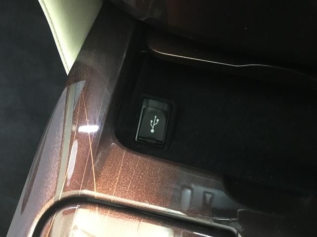 クラウンハイブリッド ロイヤルサルーン　バックカメラ　シートヒーター　純正ＨＤＤナビ　フルセグ　ＤＶＤ再生　ＢＴオーディオ　ＵＳＢポート　ＨＩＤヘッド　ＬＥＤフォグ　ビルトインＥＴＣ　スマートキー　ステアスイッチ　パワーシート　ソナー（51枚目）