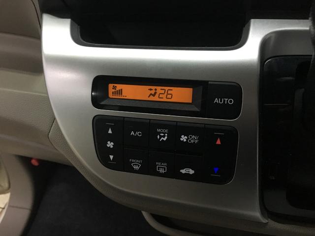 Ｎ－ＷＧＮ Ｇ　ＣＤＭＤコンポ　電格ミラー　スマートキー　プッシュスタート　エコアイドル　ベンチシート　アームレスト　バニティミラー　社外アルミ　ライトレベライザー　横滑り防止（16枚目）