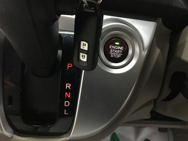 Ｎ－ＷＧＮ Ｇ　ＣＤＭＤコンポ　電格ミラー　スマートキー　プッシュスタート　エコアイドル　ベンチシート　アームレスト　バニティミラー　社外アルミ　ライトレベライザー　横滑り防止（18枚目）