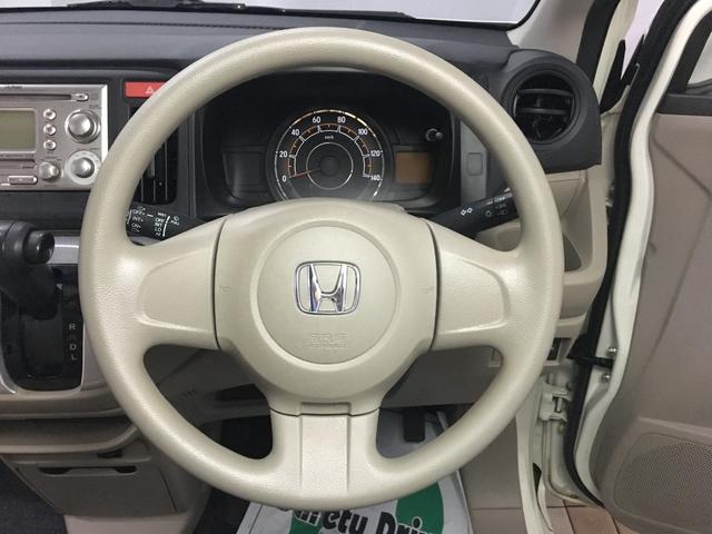 Ｎ－ＷＧＮ Ｇ　ＣＤＭＤコンポ　電格ミラー　スマートキー　プッシュスタート　エコアイドル　ベンチシート　アームレスト　バニティミラー　社外アルミ　ライトレベライザー　横滑り防止（45枚目）