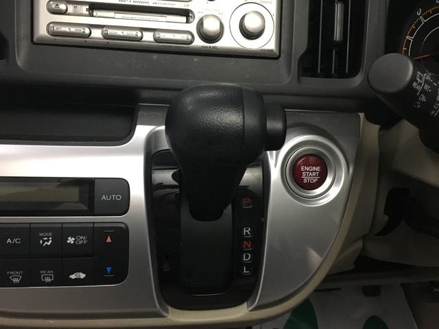 Ｎ－ＷＧＮ Ｇ　ＣＤＭＤコンポ　電格ミラー　スマートキー　プッシュスタート　エコアイドル　ベンチシート　アームレスト　バニティミラー　社外アルミ　ライトレベライザー　横滑り防止（46枚目）