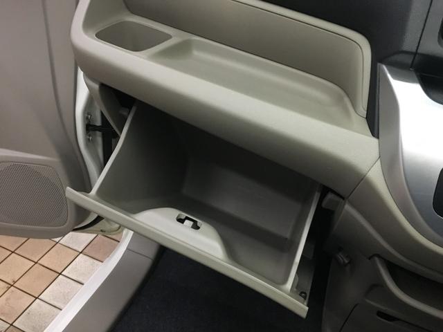 Ｎ－ＷＧＮ Ｇ　ＣＤＭＤコンポ　電格ミラー　スマートキー　プッシュスタート　エコアイドル　ベンチシート　アームレスト　バニティミラー　社外アルミ　ライトレベライザー　横滑り防止（47枚目）