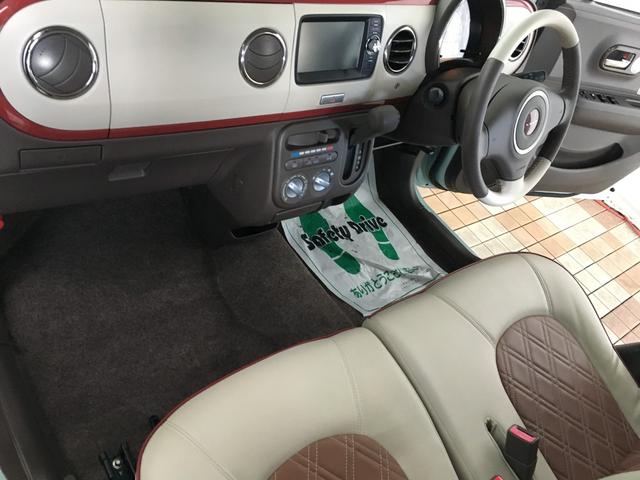 アルトラパンショコラ Ｇ　バックカメラ　純正ナビ　ワンセグ　ＢＴオーディオ　ＡＵＸ端子　ＳＤ再生　スマートキー　プッシュスタート　ＨＩＤヘッドライト　オートライト　レザーシート　エコアイドル　シートリフター　タイミングチェーン（8枚目）