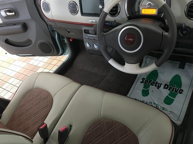 アルトラパンショコラ Ｇ　バックカメラ　純正ナビ　ワンセグ　ＢＴオーディオ　ＡＵＸ端子　ＳＤ再生　スマートキー　プッシュスタート　ＨＩＤヘッドライト　オートライト　レザーシート　エコアイドル　シートリフター　タイミングチェーン（12枚目）