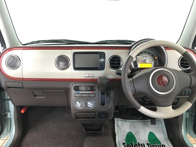 アルトラパンショコラ Ｇ　バックカメラ　純正ナビ　ワンセグ　ＢＴオーディオ　ＡＵＸ端子　ＳＤ再生　スマートキー　プッシュスタート　ＨＩＤヘッドライト　オートライト　レザーシート　エコアイドル　シートリフター　タイミングチェーン（14枚目）