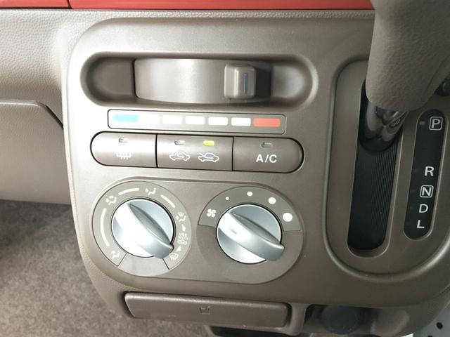 アルトラパンショコラ Ｇ　バックカメラ　純正ナビ　ワンセグ　ＢＴオーディオ　ＡＵＸ端子　ＳＤ再生　スマートキー　プッシュスタート　ＨＩＤヘッドライト　オートライト　レザーシート　エコアイドル　シートリフター　タイミングチェーン（16枚目）