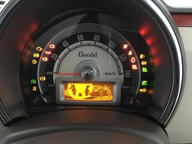 アルトラパンショコラ Ｇ　バックカメラ　純正ナビ　ワンセグ　ＢＴオーディオ　ＡＵＸ端子　ＳＤ再生　スマートキー　プッシュスタート　ＨＩＤヘッドライト　オートライト　レザーシート　エコアイドル　シートリフター　タイミングチェーン（17枚目）
