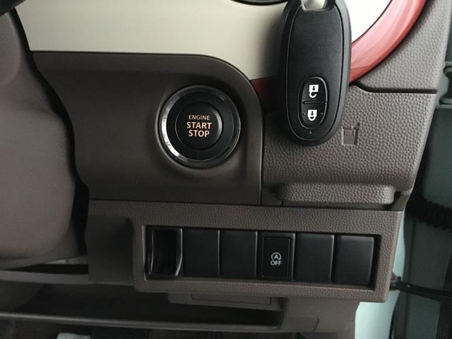 アルトラパンショコラ Ｇ　バックカメラ　純正ナビ　ワンセグ　ＢＴオーディオ　ＡＵＸ端子　ＳＤ再生　スマートキー　プッシュスタート　ＨＩＤヘッドライト　オートライト　レザーシート　エコアイドル　シートリフター　タイミングチェーン（18枚目）