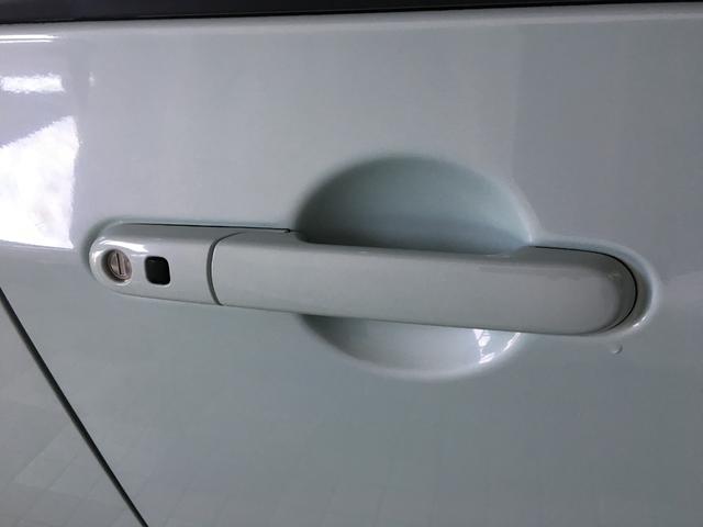 アルトラパンショコラ Ｇ　バックカメラ　純正ナビ　ワンセグ　ＢＴオーディオ　ＡＵＸ端子　ＳＤ再生　スマートキー　プッシュスタート　ＨＩＤヘッドライト　オートライト　レザーシート　エコアイドル　シートリフター　タイミングチェーン（21枚目）