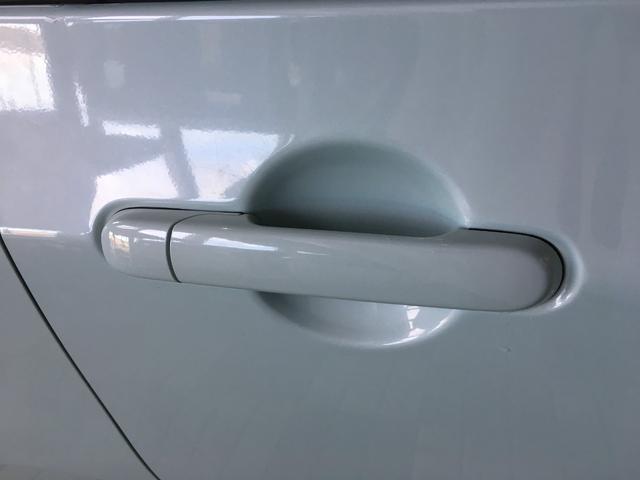 アルトラパンショコラ Ｇ　バックカメラ　純正ナビ　ワンセグ　ＢＴオーディオ　ＡＵＸ端子　ＳＤ再生　スマートキー　プッシュスタート　ＨＩＤヘッドライト　オートライト　レザーシート　エコアイドル　シートリフター　タイミングチェーン（22枚目）