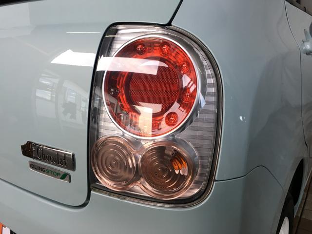 アルトラパンショコラ Ｇ　バックカメラ　純正ナビ　ワンセグ　ＢＴオーディオ　ＡＵＸ端子　ＳＤ再生　スマートキー　プッシュスタート　ＨＩＤヘッドライト　オートライト　レザーシート　エコアイドル　シートリフター　タイミングチェーン（33枚目）