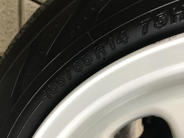 アルトラパンショコラ Ｇ　バックカメラ　純正ナビ　ワンセグ　ＢＴオーディオ　ＡＵＸ端子　ＳＤ再生　スマートキー　プッシュスタート　ＨＩＤヘッドライト　オートライト　レザーシート　エコアイドル　シートリフター　タイミングチェーン（43枚目）