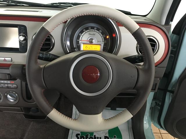 アルトラパンショコラ Ｇ　バックカメラ　純正ナビ　ワンセグ　ＢＴオーディオ　ＡＵＸ端子　ＳＤ再生　スマートキー　プッシュスタート　ＨＩＤヘッドライト　オートライト　レザーシート　エコアイドル　シートリフター　タイミングチェーン（45枚目）