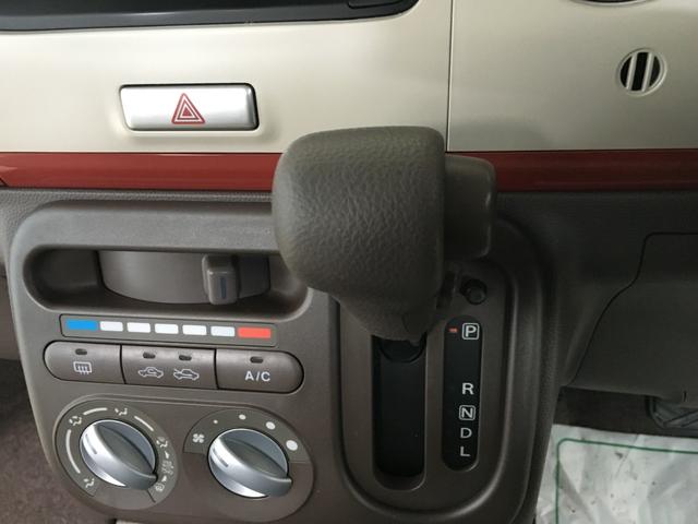 アルトラパンショコラ Ｇ　バックカメラ　純正ナビ　ワンセグ　ＢＴオーディオ　ＡＵＸ端子　ＳＤ再生　スマートキー　プッシュスタート　ＨＩＤヘッドライト　オートライト　レザーシート　エコアイドル　シートリフター　タイミングチェーン（46枚目）