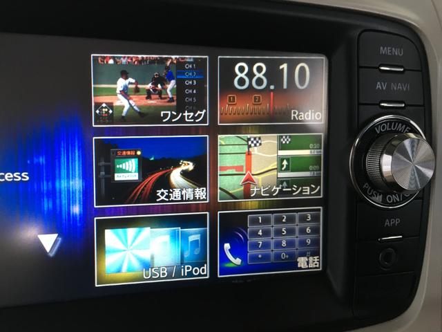 アルトラパンショコラ Ｇ　バックカメラ　純正ナビ　ワンセグ　ＢＴオーディオ　ＡＵＸ端子　ＳＤ再生　スマートキー　プッシュスタート　ＨＩＤヘッドライト　オートライト　レザーシート　エコアイドル　シートリフター　タイミングチェーン（51枚目）