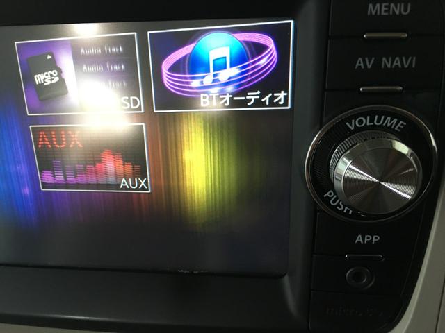 アルトラパンショコラ Ｇ　バックカメラ　純正ナビ　ワンセグ　ＢＴオーディオ　ＡＵＸ端子　ＳＤ再生　スマートキー　プッシュスタート　ＨＩＤヘッドライト　オートライト　レザーシート　エコアイドル　シートリフター　タイミングチェーン（52枚目）