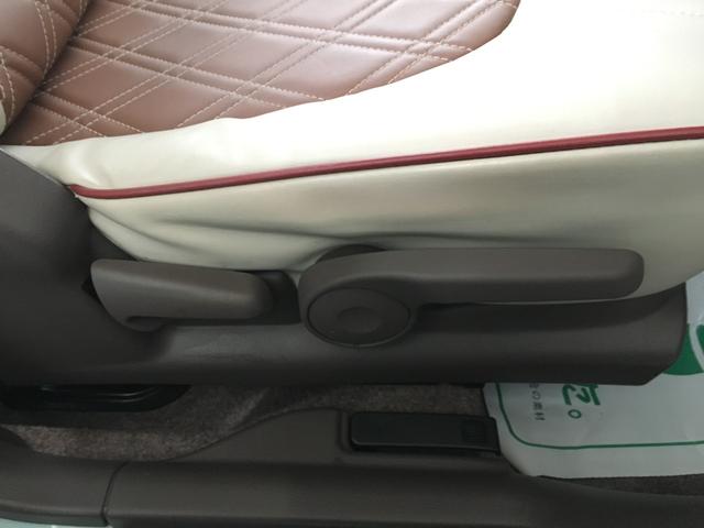 アルトラパンショコラ Ｇ　バックカメラ　純正ナビ　ワンセグ　ＢＴオーディオ　ＡＵＸ端子　ＳＤ再生　スマートキー　プッシュスタート　ＨＩＤヘッドライト　オートライト　レザーシート　エコアイドル　シートリフター　タイミングチェーン（55枚目）