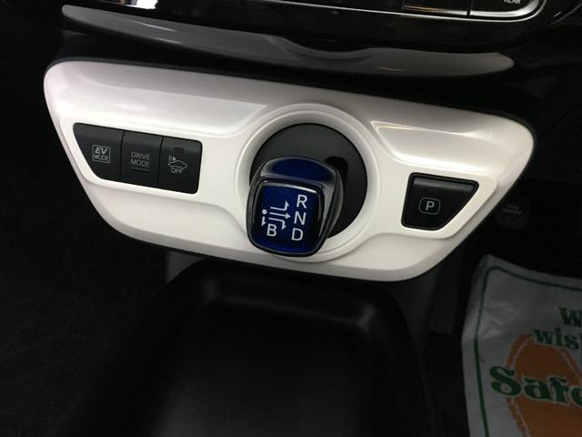 プリウス Ｓセーフティプラス　関東仕入れ　ワンオーナー　ＴＳＳ　バックカメラ　９インチナビ　フルセグ　ＤＶＤ再生　ＢＴオーディオ　ＨＵＤ　パーキングアシスト　ソナー　ビルトＥＴＣ２．０　純正ドラレコ　ＬＥＤヘッド　クルコン（46枚目）