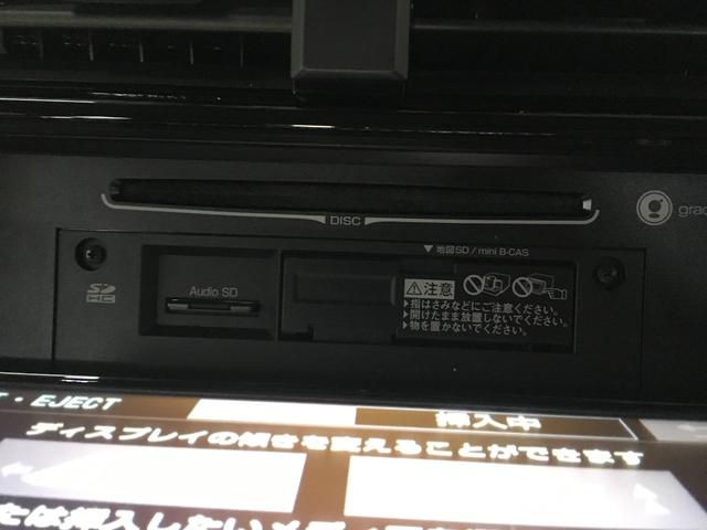 プリウス Ｓセーフティプラス　関東仕入れ　ワンオーナー　ＴＳＳ　バックカメラ　９インチナビ　フルセグ　ＤＶＤ再生　ＢＴオーディオ　ＨＵＤ　パーキングアシスト　ソナー　ビルトＥＴＣ２．０　純正ドラレコ　ＬＥＤヘッド　クルコン（51枚目）