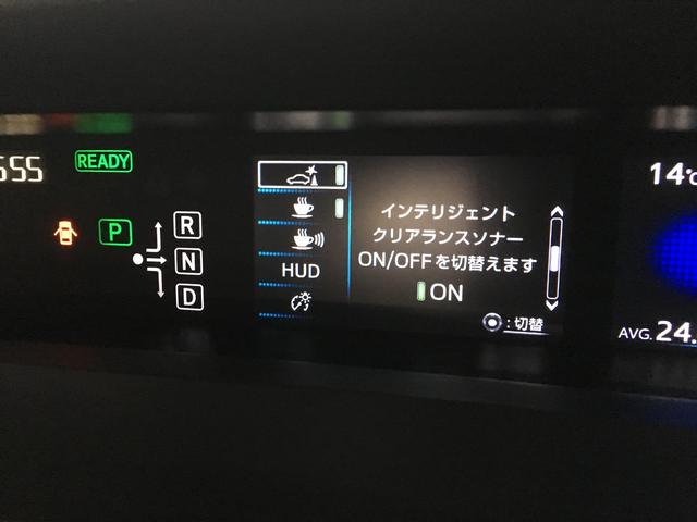 プリウス Ｓセーフティプラス　関東仕入れ　ワンオーナー　ＴＳＳ　バックカメラ　９インチナビ　フルセグ　ＤＶＤ再生　ＢＴオーディオ　ＨＵＤ　パーキングアシスト　ソナー　ビルトＥＴＣ２．０　純正ドラレコ　ＬＥＤヘッド　クルコン（57枚目）