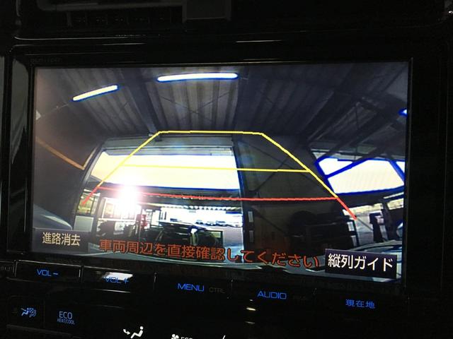 プリウス Ｓセーフティプラス　関東仕入れ　ワンオーナー　ＴＳＳ　バックカメラ　９インチナビ　フルセグ　ＤＶＤ再生　ＢＴオーディオ　ＨＵＤ　パーキングアシスト　ソナー　ビルトＥＴＣ２．０　純正ドラレコ　ＬＥＤヘッド　クルコン（58枚目）