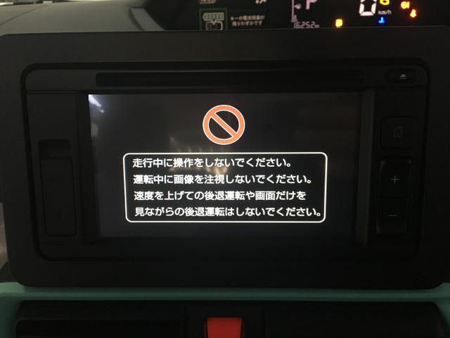 ☆★☆★各種ローン取り扱い☆★☆★トラストでは頭金０円〜　最長８４回払いまで可能！お客様に適したお支払プラン、月々無理のない支払プランを提案させていただきます☆